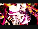 【鬼滅のMMD】 バイビーベイビーサヨウナラ 【  妓夫太郎 ・ 堕姫  】