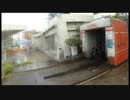 都会の闇の部分「恐すぎる監視カメラ 　都市部の闇編　10編」