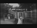 何やっtender / 石川ヒロト Feat. 重音テト