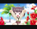 【東北きりたん・東北イタコ】I May Love You