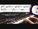 [Elix.] (まふまふ / After the Rain 2018 Album) [楽譜作ってみて、弾いてみ天使ぃ]