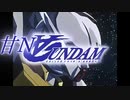テーン・ｋA・チャーン　