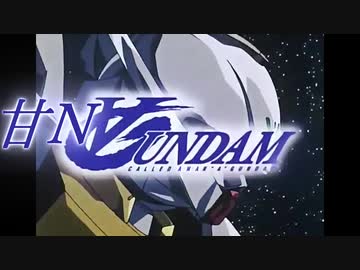 テーン・ｋA・チャーン　