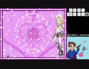 【アイワナ耐久】I wanna Enjoy the Music ~鏡音リン ココロ~