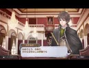 アーランド世界を存分に堪能するロロナのアトリエDX実況プレイpart55【demons】