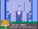 【アルカンシエルの魔獣】七色の獣達の物語【プレイ動画】part29