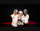 【ツイステ】オクタヴィネルでAddiction【踊ってみた】