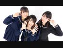 【あすわたしょ】金曜日のおはよう【踊ってみた】