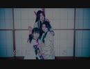 【鬼滅の刃】夜に駆ける 踊ってみた【コスプレ】