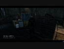 Dead by Daylight の思い出628【ゴーストフェイス - 2021/01/21】