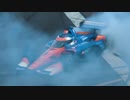 【MAD】合言葉はStart Your Engines! 2021【モタマス】