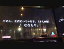 【歌ってみた】ごめん、正直めっちゃ好き。／ななもり。《本人映像》