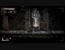 【作業用BGM】ソルトアンドサンクチュアリ(Salt and Sanctuary) Sanctuary【30分耐久】