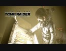 ライズ オブ ザ トゥームレイダーを実況いたします。 Part23