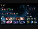 【LoL】パッチノート11.8朗読会【祝Rammusジャンプ】