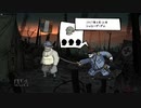【プレイ動画】Valiant Hearts The Great War 28【時系列順】