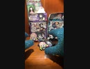鬼滅の刃 ステッカー、キーホルダー、置物+ ASMRDemon Slayer stickers, keychains and figurine + ASMR