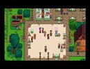 StardewValley　のんびり実況　その１４７