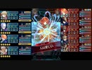 【FEH】リミテッド英雄戦 ユンヌ　アビサル　スキル継承無し