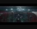 Milly, Farruko, Jay Wheeler, Nio Garcia & Amenazzy - No Te Enamores (Alan Walker Remix)