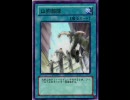 遊戯王でひぐらしデッキを作成してみた　完成ver
