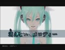 【ニコカラ】 Last Night, Good Night（On vocal）-7キー