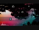 【ニコカラ】 めめめめめ（Off vocal）+3キー