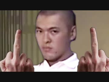 撮影寸前に三人で喧嘩してイライラしたまま本番が始まってしまった空手部