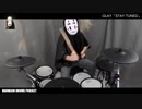 【リクエスト】GLAY「STAY TUNED」を10回くらい聴いて半ば強引にドラム叩いてみた Drums Cover!!