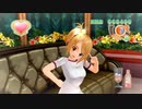 夢のようなキミとの時間。 ドリームクラブ 実況プレイ part73 雪編 9