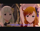 【アイドル】ミリシタで、 TRY ME ～禾ムをイ言じて～【マスター】