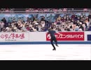 Kevin Aymoz Team Trophy FS