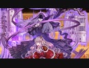 【城プロ音楽変更動画】【白竜バスターズ！ -絶弐- 難しい】に欧州の城娘たちで挑戦