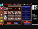 【ゆっくり】アイギス姉妹には頼らない-グレートヘッドオウジ【千年戦争アイギス】