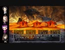 【ドラクエⅤ】アイマストリベンジ　第二十七話のおまけ　ようがんげんじん戦フル 【iM@s架空戦記】