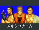 KOF94Re　コンボムービー　メキシコチーム