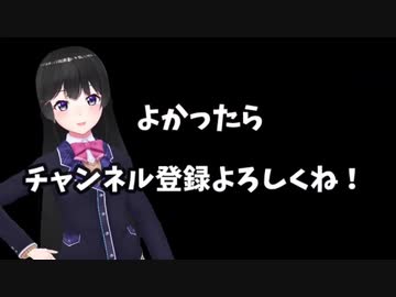 鼓膜を回復してくれる月ノ美兎