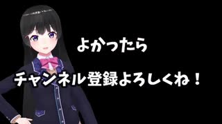 鼓膜を回復してくれる月ノ美兎