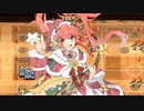 【城プロ音楽変更動画】【白竜バスターズ！ -絶弐- 難しい】に元々のレア度が5以下の城娘たちで挑戦