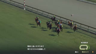 【Winning Post 9 2021】ウマ娘が流行っているので競馬ゲー始めましたpart４