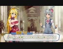 予告っぽいもの【モンハン×VOICEROID劇場】