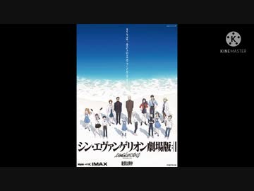カリブの海賊 歌詞 合唱