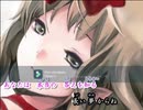 【ニコカラ】 眠り姫（Off vocal）-2キー