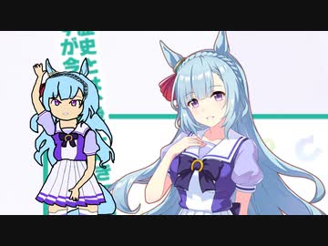 メジロアルダンマン(2月8日育成メジロアルダン実装！7月12日サポカ実装！)