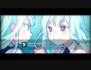 【ニコカラ】 海を泳ぐ月（On vocal）-2キー