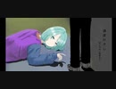 過度わかし/初音ミク