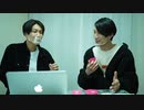無料放送分アーカイブ【栗田学武・磯野大出演】Allen suwaru official live #１６