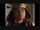 【大河ドラマ】みんなの山崎の戦い_第１５話「五十五年の夢」