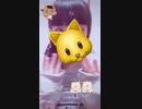 【運動オンチが】【踊ってみた】