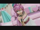 【MMD】乙女解剖 (モーション配布)